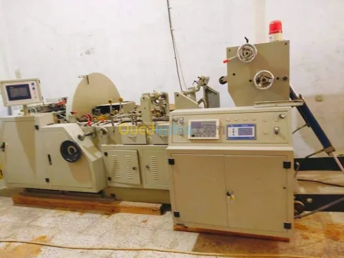 Machine de Fabrication de Papier 