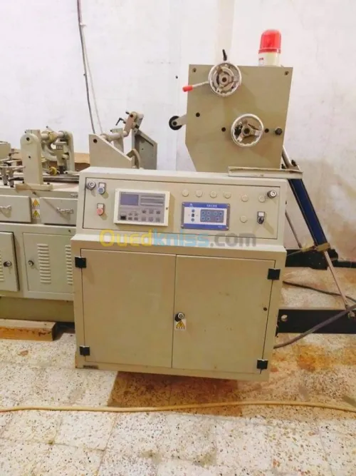  Machine de Fabrication de Papier 