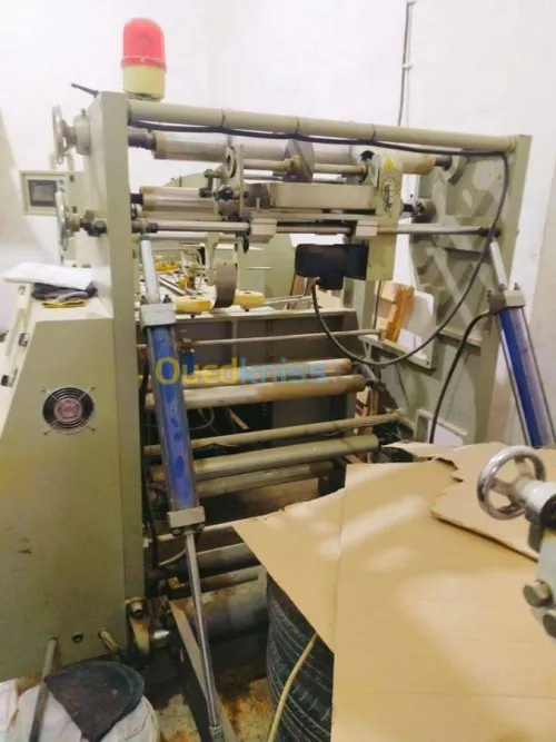 Machine de Fabrication de Papier 