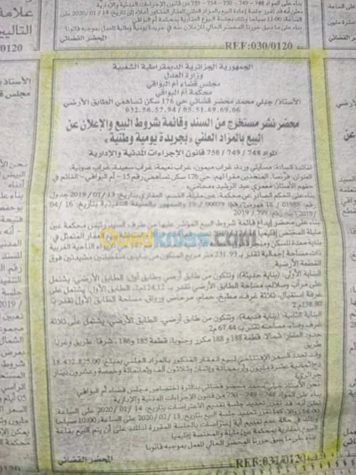 Vente Niveau De Villa F8 Oum el bouaghi Ouled hamla