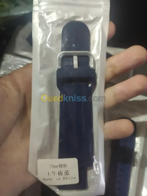 Bracelets Silicone 22mm original