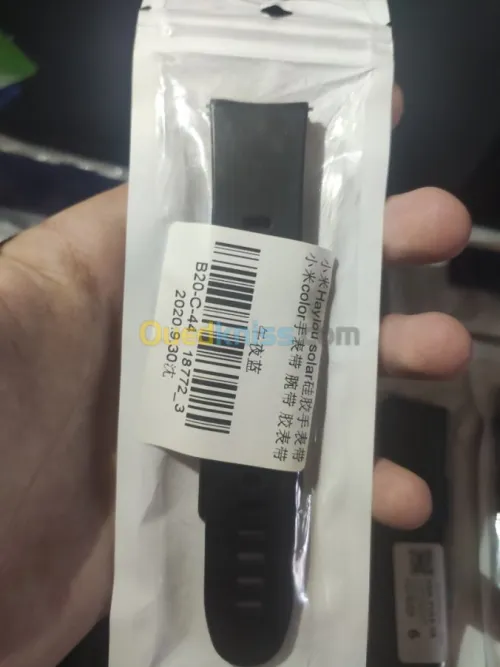 Bracelets Silicone 22mm original