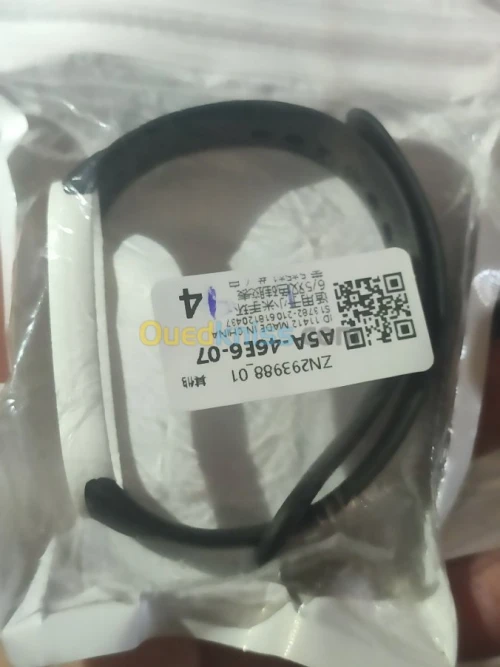 Bracelets mi band 6/5