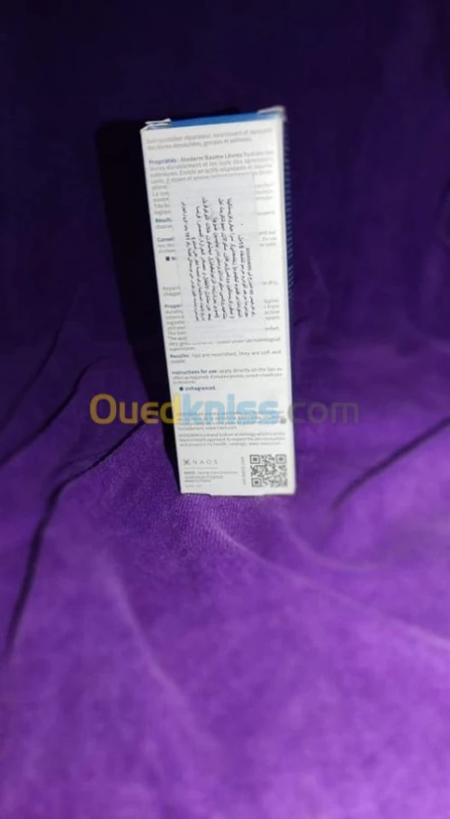 منتجات لتنظيف البشرة الدهنية والحساسة