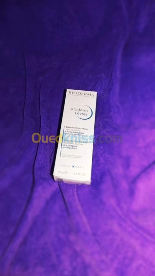 منتجات لتنظيف البشرة الدهنية والحساسة