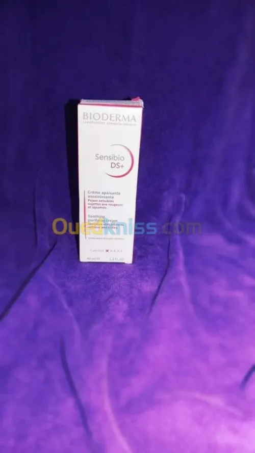 منتجات لتنظيف البشرة الدهنية والحساسة