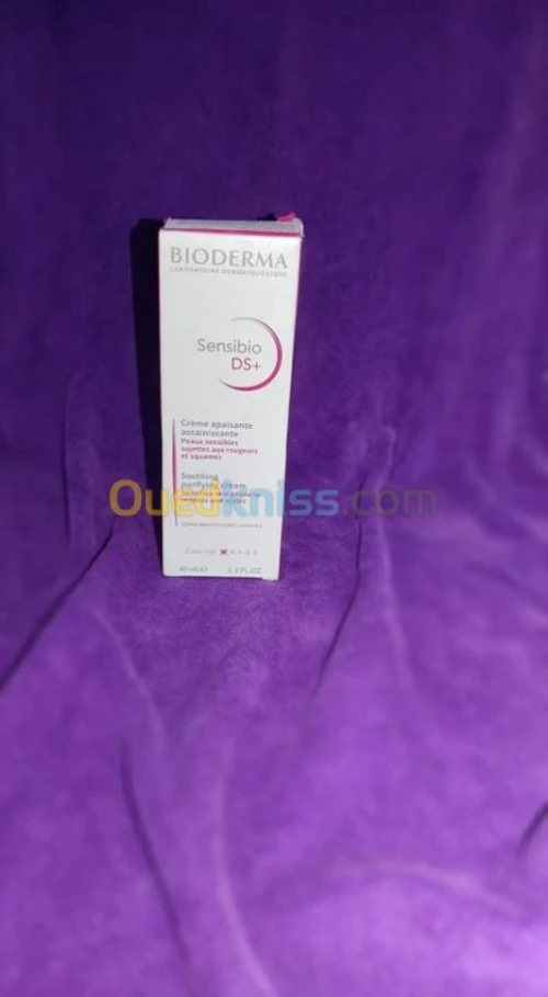 منتجات لتنظيف البشرة الدهنية والحساسة