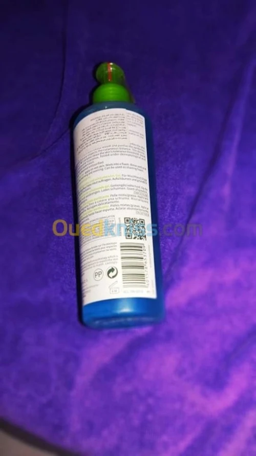 منتجات لتنظيف البشرة الدهنية والحساسة