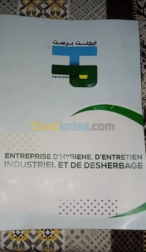 D'hygiène