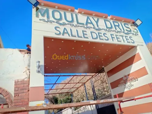 Habillage façade mure rideau alucobond