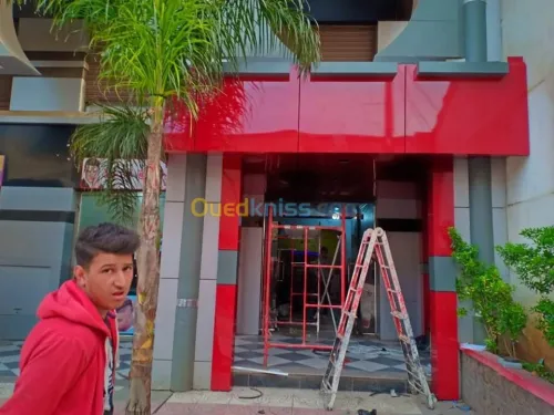 Habillage façade mure rideau alucobond