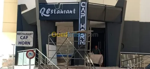 Habillage façade mure rideau alucobond