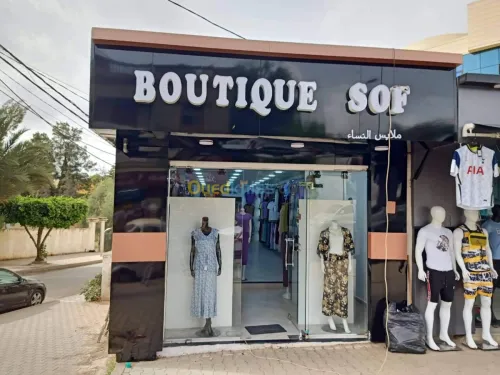 Habillage façade mure rideau alucobond