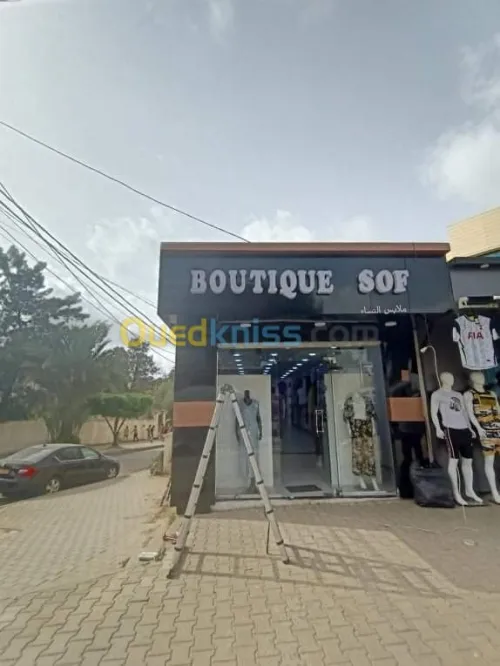 Habillage façade mure rideau alucobond