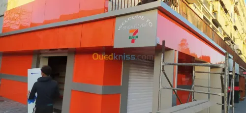 Habillage façade mure rideau alucobond