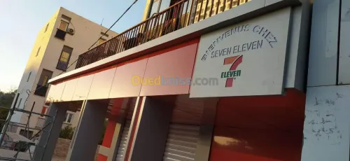 Habillage façade mure rideau alucobond