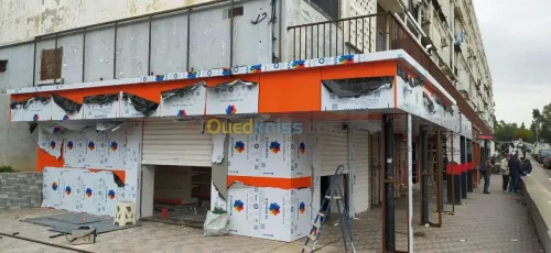 Habillage façade mure rideau alucobond