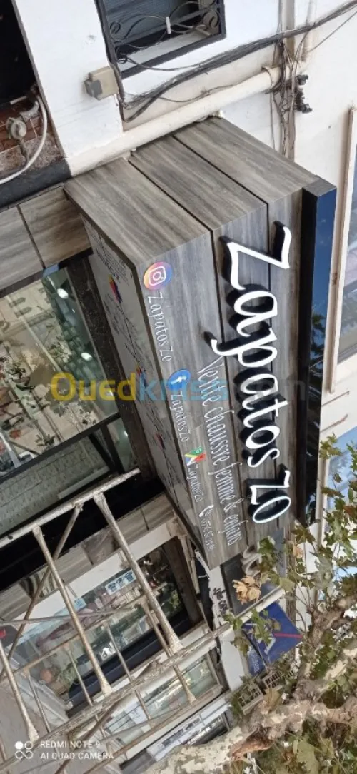 Habillage façade mure rideau alucobond