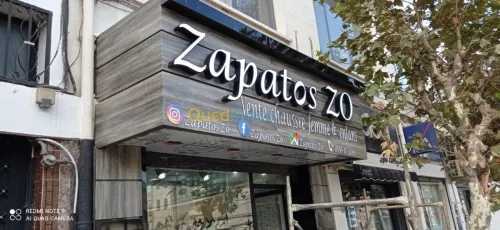 Habillage façade mure rideau alucobond