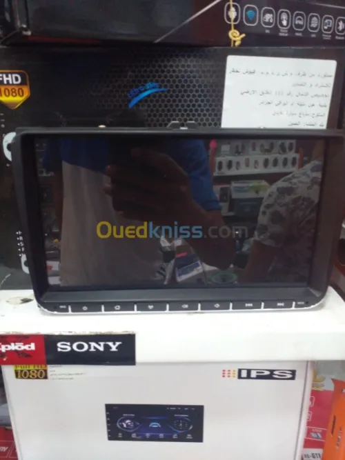 Tablette Android pour voiture 