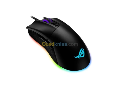 ASUS ROG Gladius II Origin