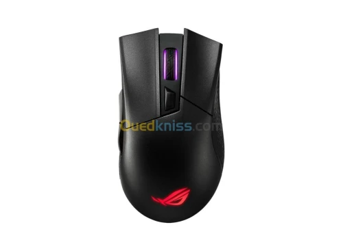ASUS ROG Gladius II Wireless