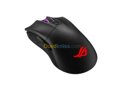 ASUS ROG Gladius II Wireless