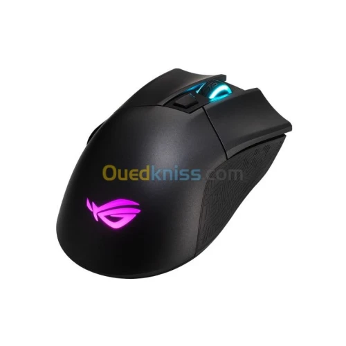 ASUS ROG Gladius II Wireless