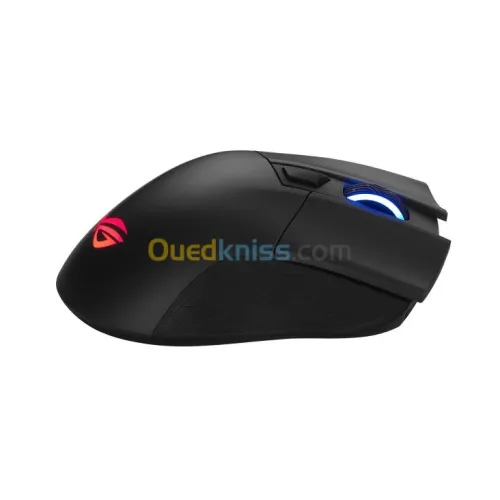ASUS ROG Gladius II Wireless