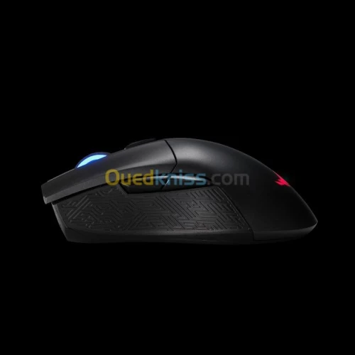 ASUS ROG Gladius II Wireless