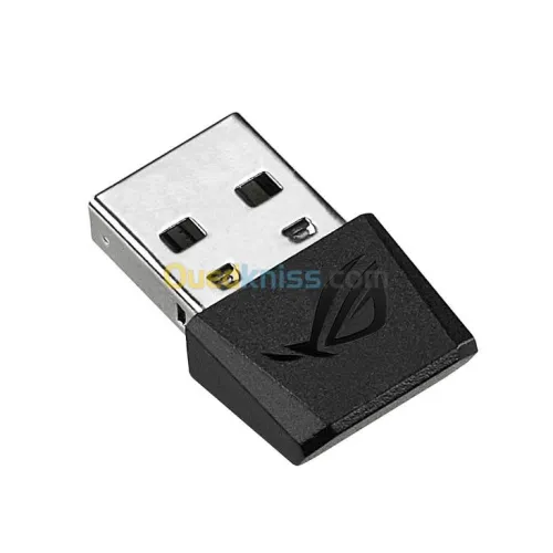 ASUS ROG Gladius II Wireless
