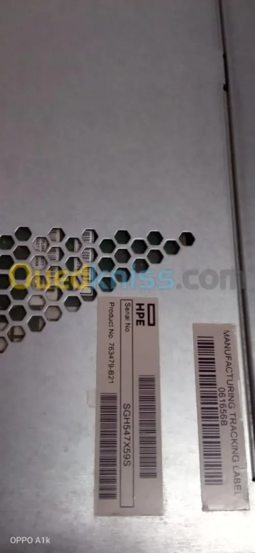 Serveur proliant dl360p g8