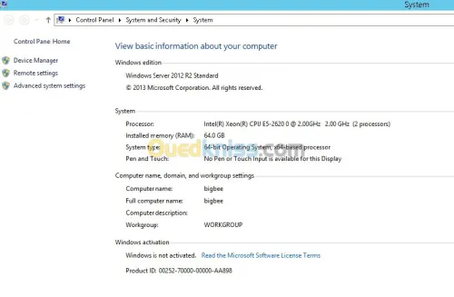 Serveur proliant dl360p g8