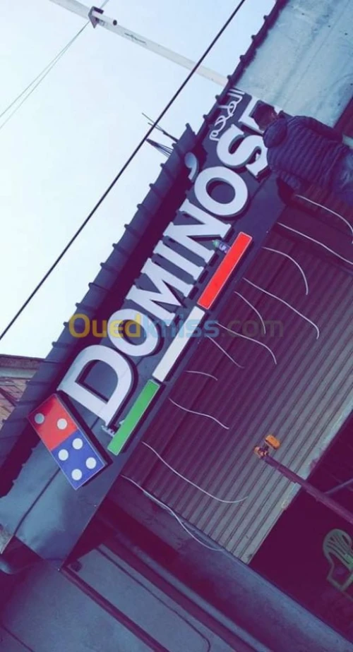 lalico et décoration forex