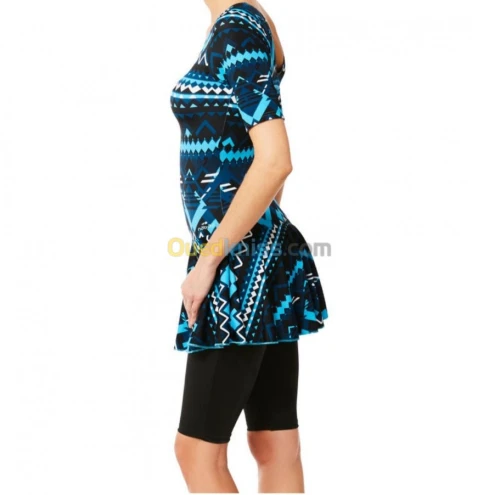 Maillot une seule pièce marque nabaiji