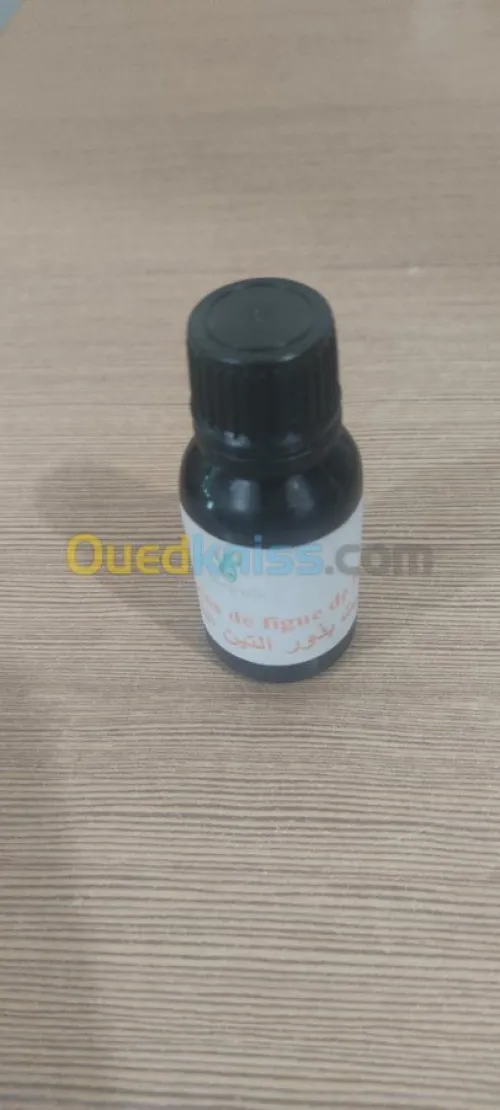 لتين الشوكي Huile de pépins de figues 