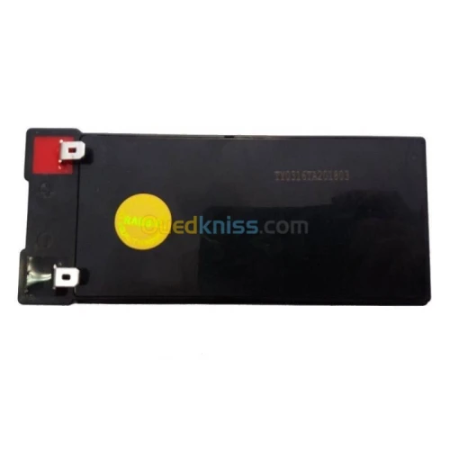  vente tout les Batterie 12v 7ah