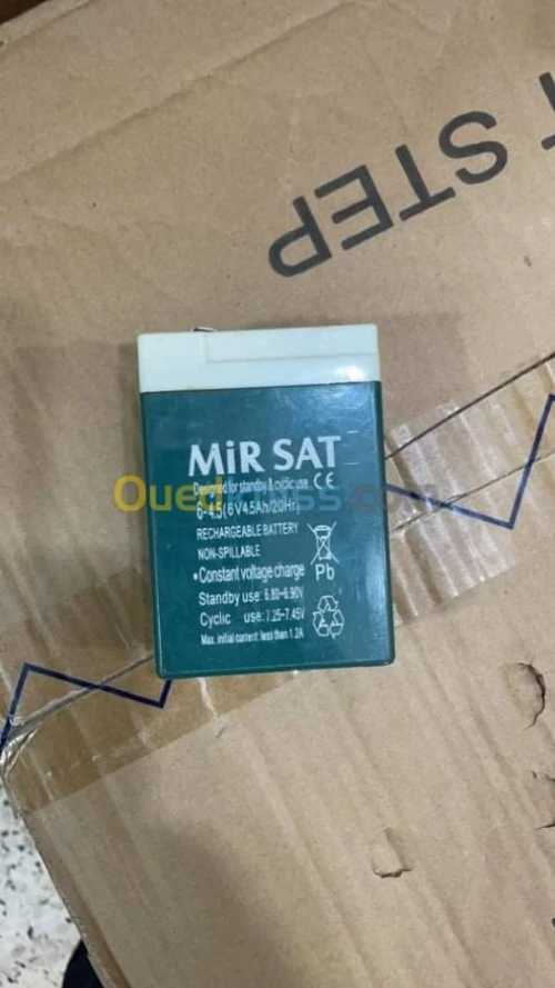  vente tout les Batterie 12v 7ah