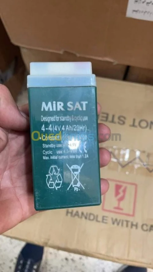  vente tout les Batterie 12v 7ah