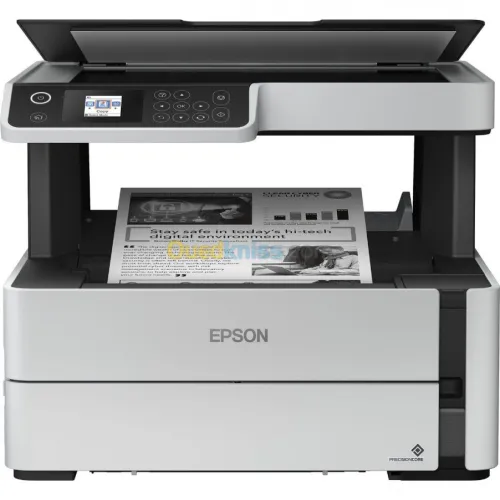 EPSON ECOTANK M2170 - IMPRIMANTE MULTIFONCTION MONOCHROME A RESERVOIR JET D ENCRE - A4 - USB