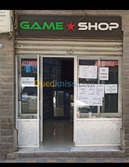 Vente Local Constantine Constantine