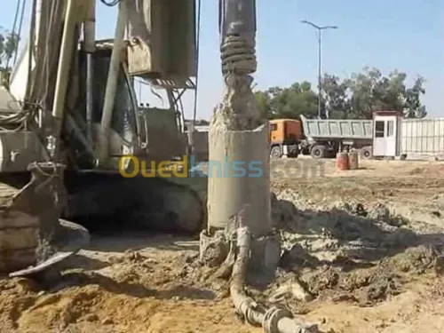 Fourrage des pieux et micropieux