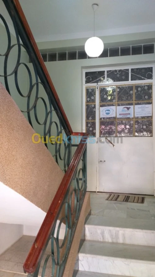 Vente Villa Setif Ain arnat