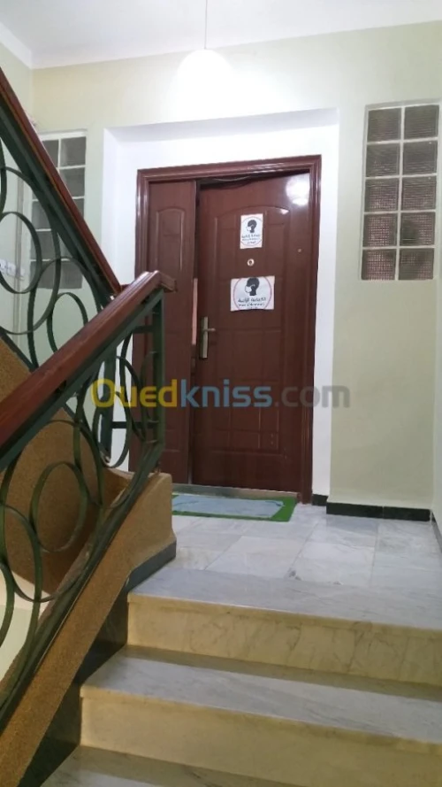 Vente Villa Setif Ain arnat