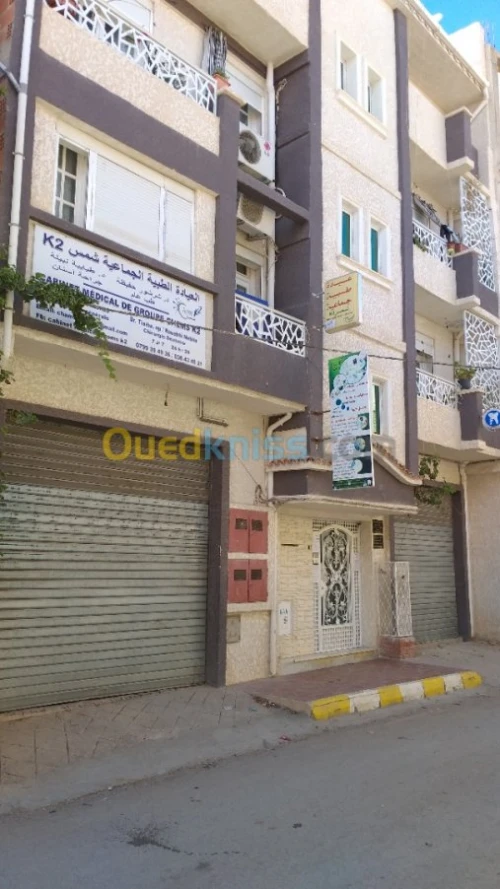 Vente Villa Setif Ain arnat