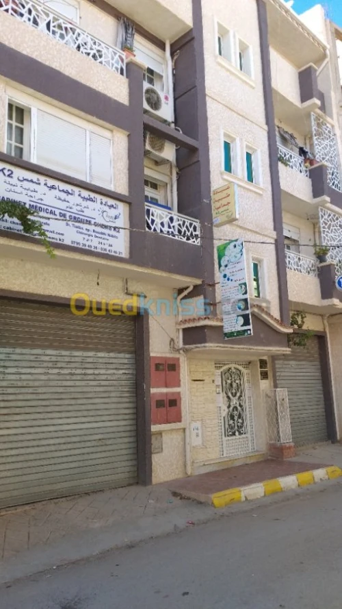 Vente Villa Setif Ain arnat