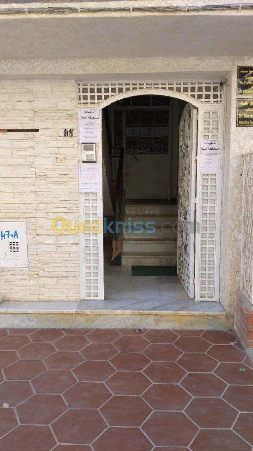 Vente Villa Setif Ain arnat