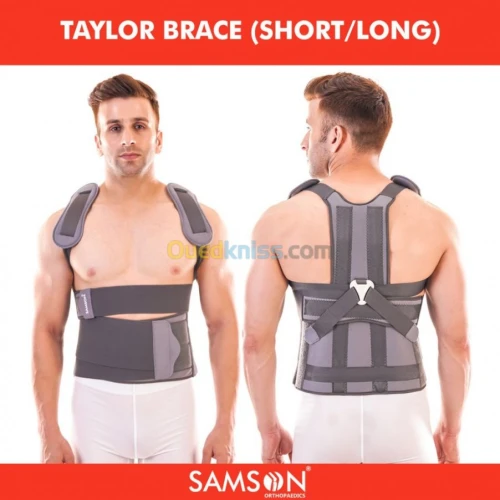 Corset dorso-lombaire LS-0408