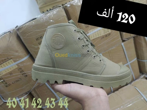 BRI برودكا ديطاي و جملة سومال  