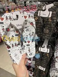 Pyjamas 